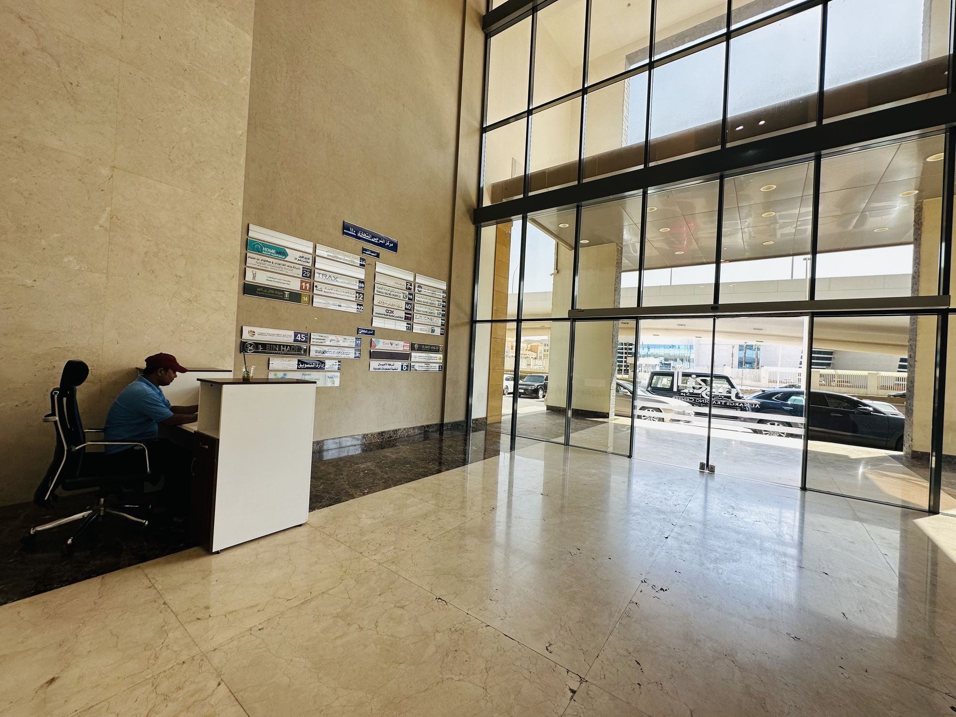 About Us NEW BIN HADI